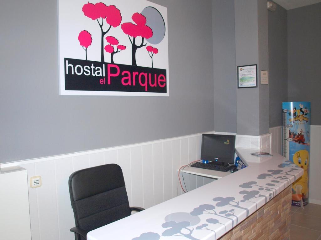 Hostal El Parque San Martín de la Vega Εξωτερικό φωτογραφία